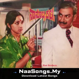 Naanobba Kalla mp3 download