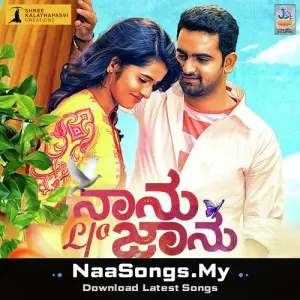 Naanu L/O Jaanu
