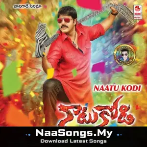 Naatu Kodi