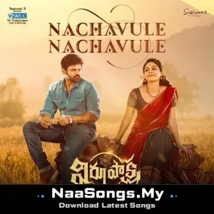 Nachavule Nachavule (From "Virupaksha")