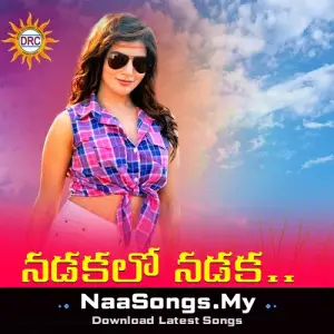 Nadakallo Nadaka