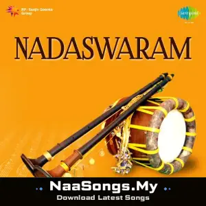 Sri Subramanyaya Mp3 Song Download | NaaSongs