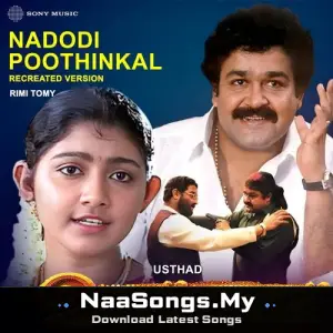 Nadodi Poothinkal (Recreated Version)