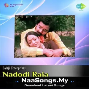 Nadodi Raja