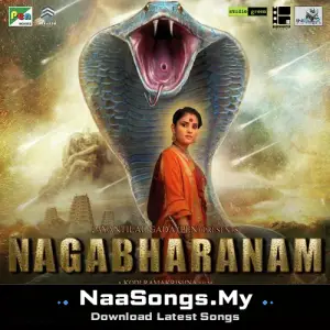 Nagabharanam