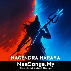 Nagendra Haraya Trilochanaya