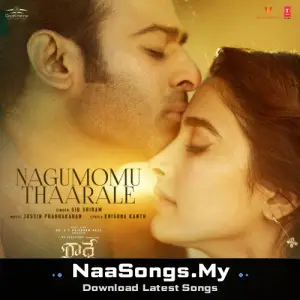 Nagumomu Thaarale (From "Radhe Shyam")
