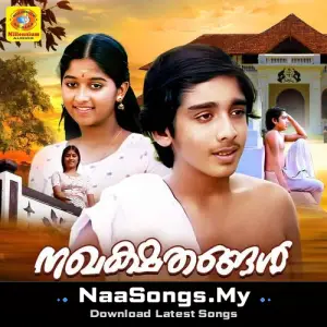 Nakhakshathangal (Original Motion Picture Soundtrack)