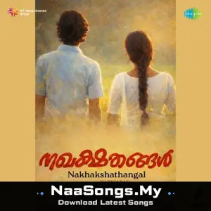 Nakhakshathangal