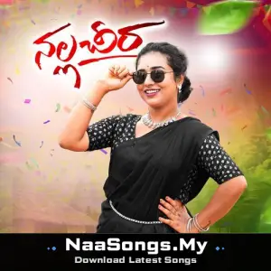 Nalla Cheera folk song