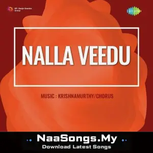 Nalla Veedu
