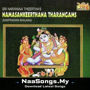 Namasankeerthana Tharangams (Vol-1,Vol-2)