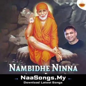 Nambidhe Ninna