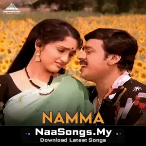 Namma Ooru Raasa