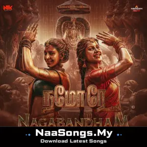 Namo Re (From "Nagabandham") (Tamil)