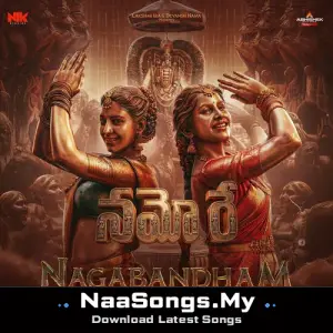 Namo Re (From "Nagabandham") (Telugu)