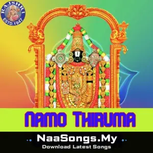 Namo Thiruma Venkatesha