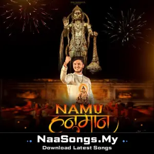 Namu Hanuman