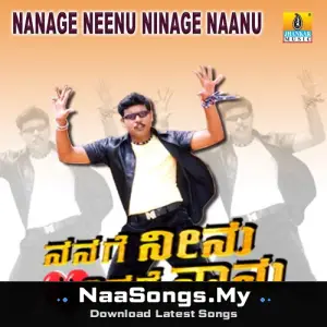 Nanage Neenu Ninage Naanu mp3 download