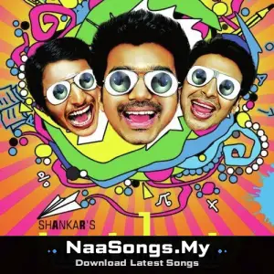 Nanban
