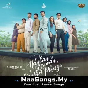 Nanban Oruvan Vantha Piragu (Original Motion Picture Soundtrack)