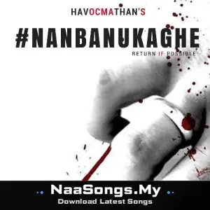 Nanbanukaghe