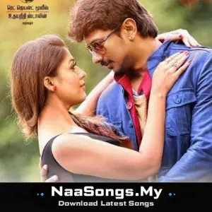 Nanbenda