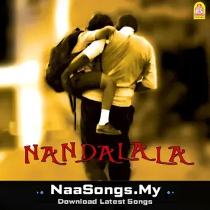 Nandhalala