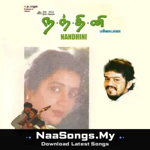 Nandhini
