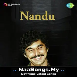 Nandu