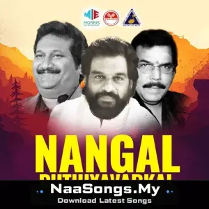 Nangal Puthiyavargal