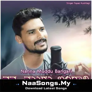 Nanna Muddu Bangari
