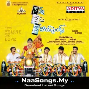 Nanna Nenu Naa Boyfriends