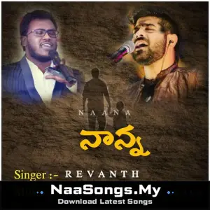 Nanna (song on father) (feat. Revanth)