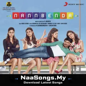 Nannbenda