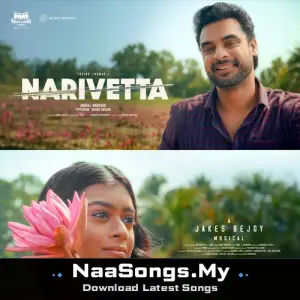 Narivetta