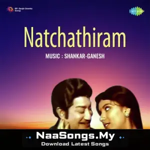 Natchathiram