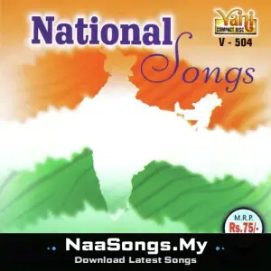 National Songs