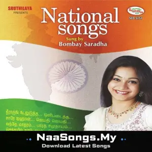 National Songs
