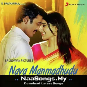 Nava Manmadhudu