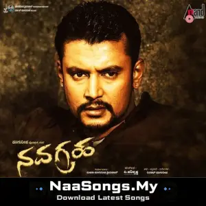 Navagraha Dialogues