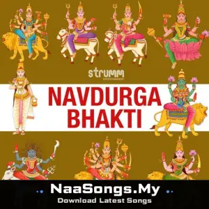 Navdurga Bhakti