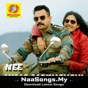Nee Himamazhayayi (From "Edakkad Battalion 06") (Original Motion Picture Soundtrack)