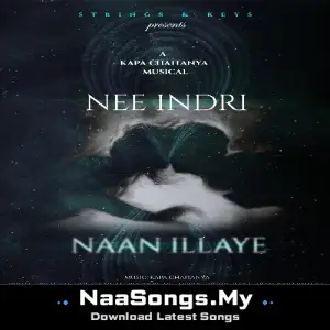 Nee Indri Naan Illaye
