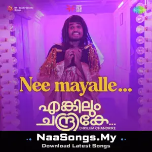 Nee Mayalle (From "Enkilum Chandrike")