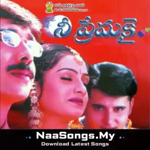 Nee Premakai