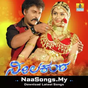 Neelakanta mp3 download