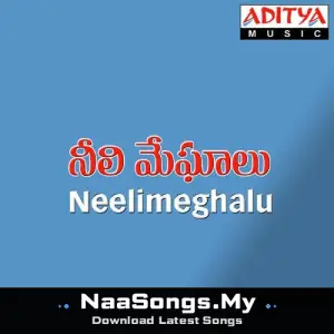 Neeli Meghalu