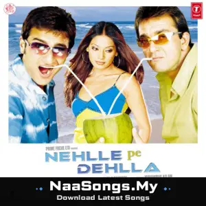 Nehlle Pe Dehlla
