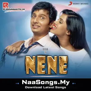 Nene